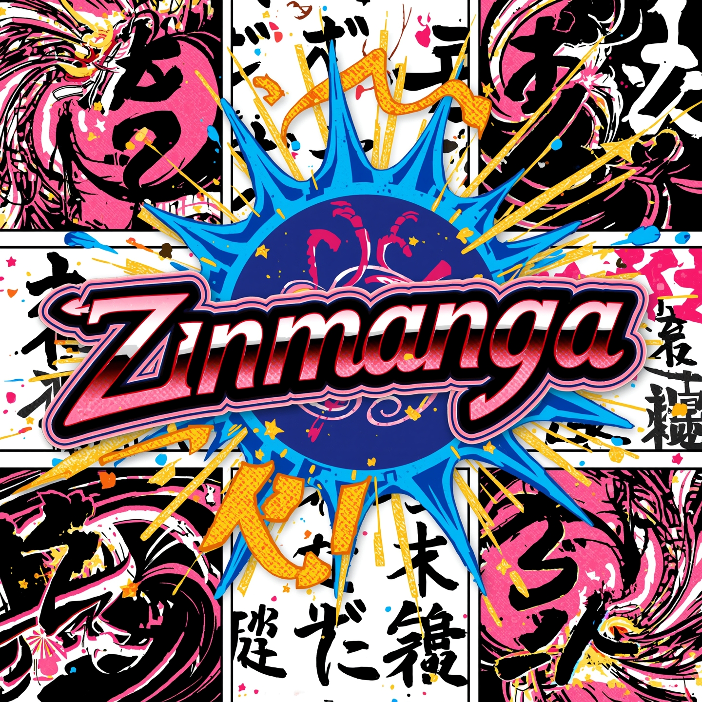 Zinmanga